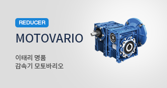 MOTOVARIO