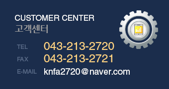 고객센터